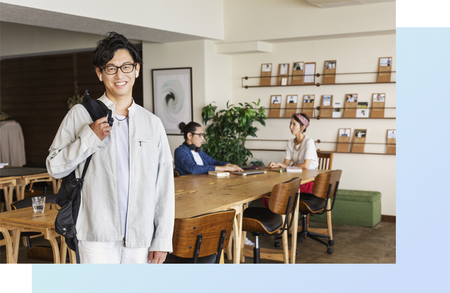 あらゆる業務を柔軟に